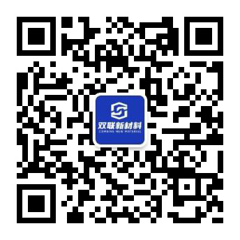 ewm