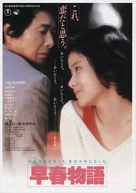哈萨克草原 哈萨克斯坦 冒险 2015